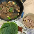 내몸을 살리는 요가(d반) | 38w 드디어 만난 👶🏻❤️ / 인정병원 자연분만 출산 &amp; 1인실 A 2박 3일 이용 후기