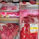아산한우직판장