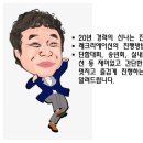산호동384 이미지