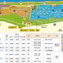 C캠핑장 화장실 이미지