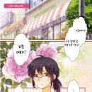 번역천사 이미지