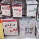 (주)더모먼트랩 이미지