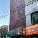 필라테스;구월 | 마인드바디필라테스&요가 | 구월 로데오 최대 규모 첫 필라테스 후기