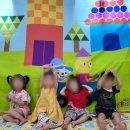 동은어린이집 이미지