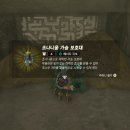 야음사 이미지