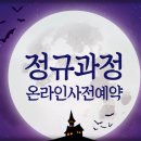 그린컴퓨터 이미지