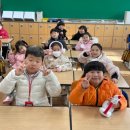 물금초등학교 이미지
