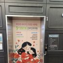 행복드림의원 이미지