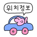 피터펫 미사점 이미지