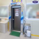 장연양계 이미지