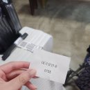 제주 공항 근처 맛집 우진해장국 웨이팅, 주차 정보｜고사리육개장 솔직후기