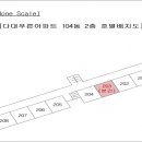 다대푸른아파트 이미지