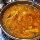 양푼생고기 김치찌개 이미지