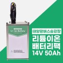 세천로7길 이미지