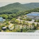 영산선학대학교 이미지