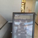 삼전역3번출구앞 이미지