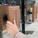 가나하우스 이미지