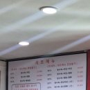 경기도 수원시 팔달구 경수대로656번길, 월드컵로321번길 | 수원 팔달구 중국집 추천 먹고나도 속이 편한 홍화루