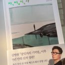 웰아이안경 | 빌베리 부작용 없이 안토시아닌으로 눈 관리 한 후기