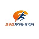 창원시외버스터미널 옆 이미지