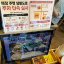 꽃돼지모임 | 안성 갈비맛집 갈비꽃 : 가족모임 하기 좋은 곳! 꽃돼지양념구이부터 냉면까지 만족했던 후기