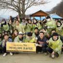 (주)플레이스엠
