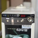 꽃지다방