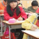 새싹나라 이미지