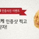 떡볶이와수제어묵 이미지