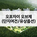 오포읍 고산리 19-1 이미지