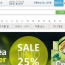 레인보우비타민