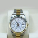 하이스카이 이미지