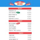 마시당 이미지