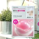 하단8-1 | 올리브영 콜라겐팩 메디힐 하이퍼 콜라겐 마스크 8+1 후기