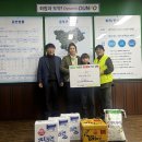 둔포초등학교