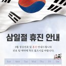 리체 티스토리