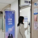 둔산중로-38 | 대전성격검사 심리상담, 심리연구소 100% 마음보듬 상담 센터