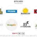 아이허브 10/28~11/3