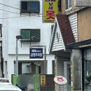 포항 남구 미용실 머리잘하는곳 [서희헤어] : 프리미엄 4D 샴푸 찐만족 + 홈케어 제품 구매후기