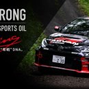 포승모터스 이미지