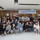 호서 온양신문
