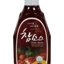 마천식육점 이미지