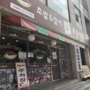 조훈빌딩 이미지