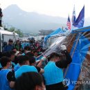 서울천막 이미지