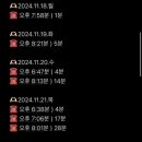 엠텔 이미지