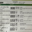 부개성심의원 이미지
