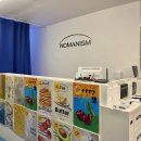 호국로1539번길 이미지