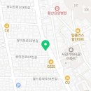 반올림피자 부산연산점 네이버블로그