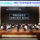청소년발전소 경기etv뉴스