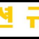 GOLD MOON 이미지
